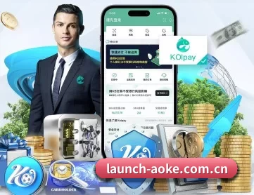澳客足球比分直播 APP 深度功能